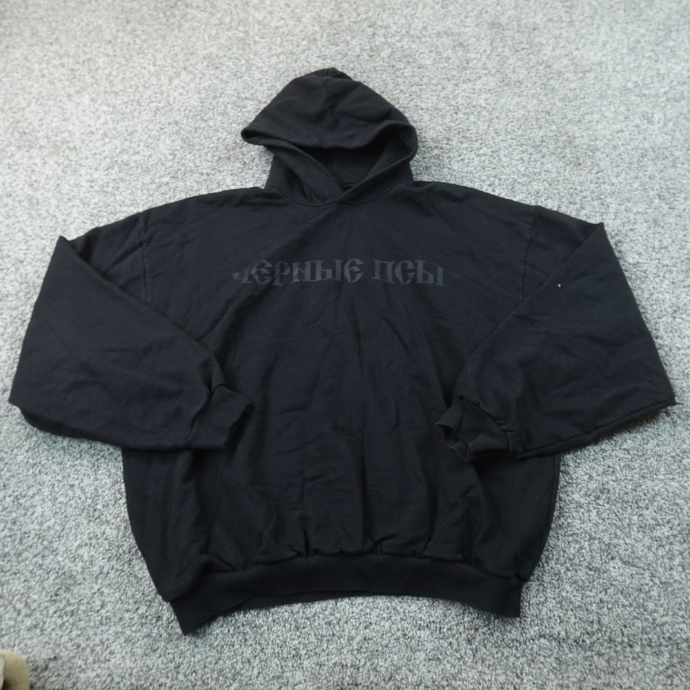 Yeezy Gosha Black Dogs Hoodie Mens L 2 Black Graphic Pullover Sweatshirt Kanye